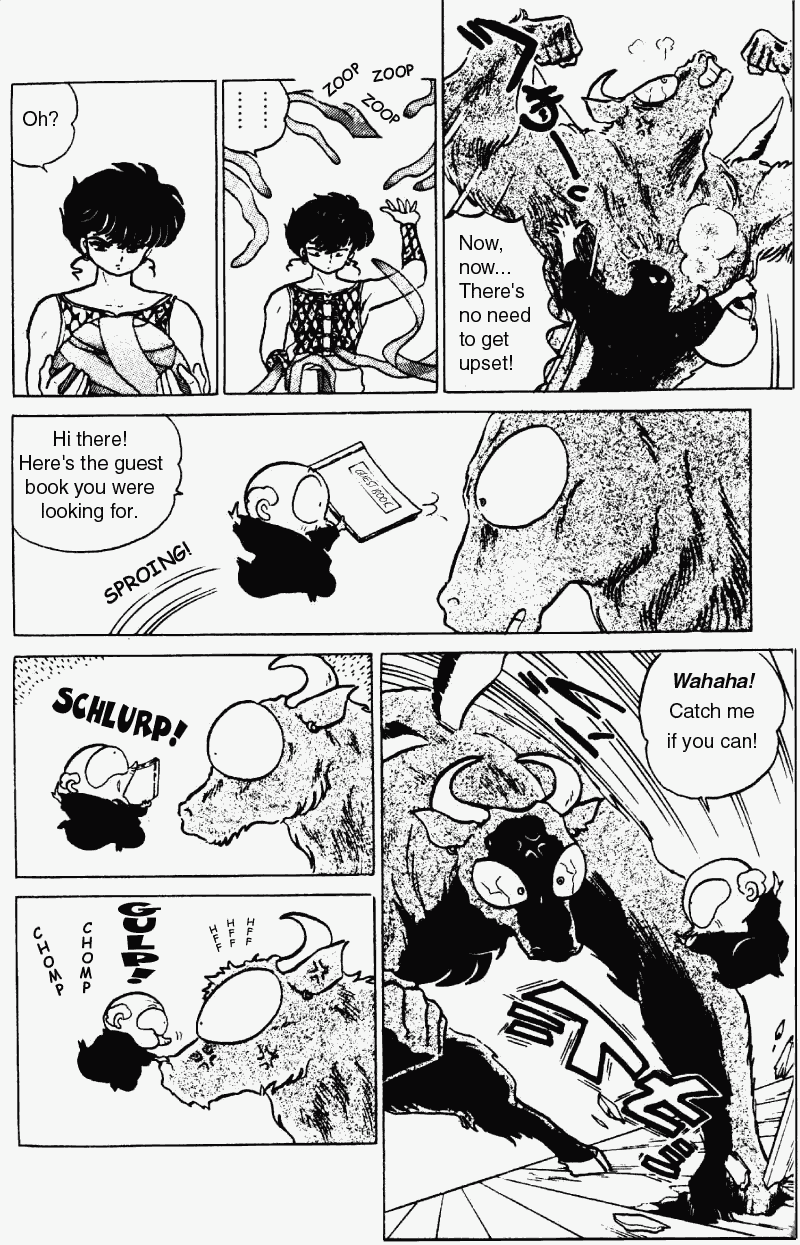 Ranma 1/2 Chapter 182 5